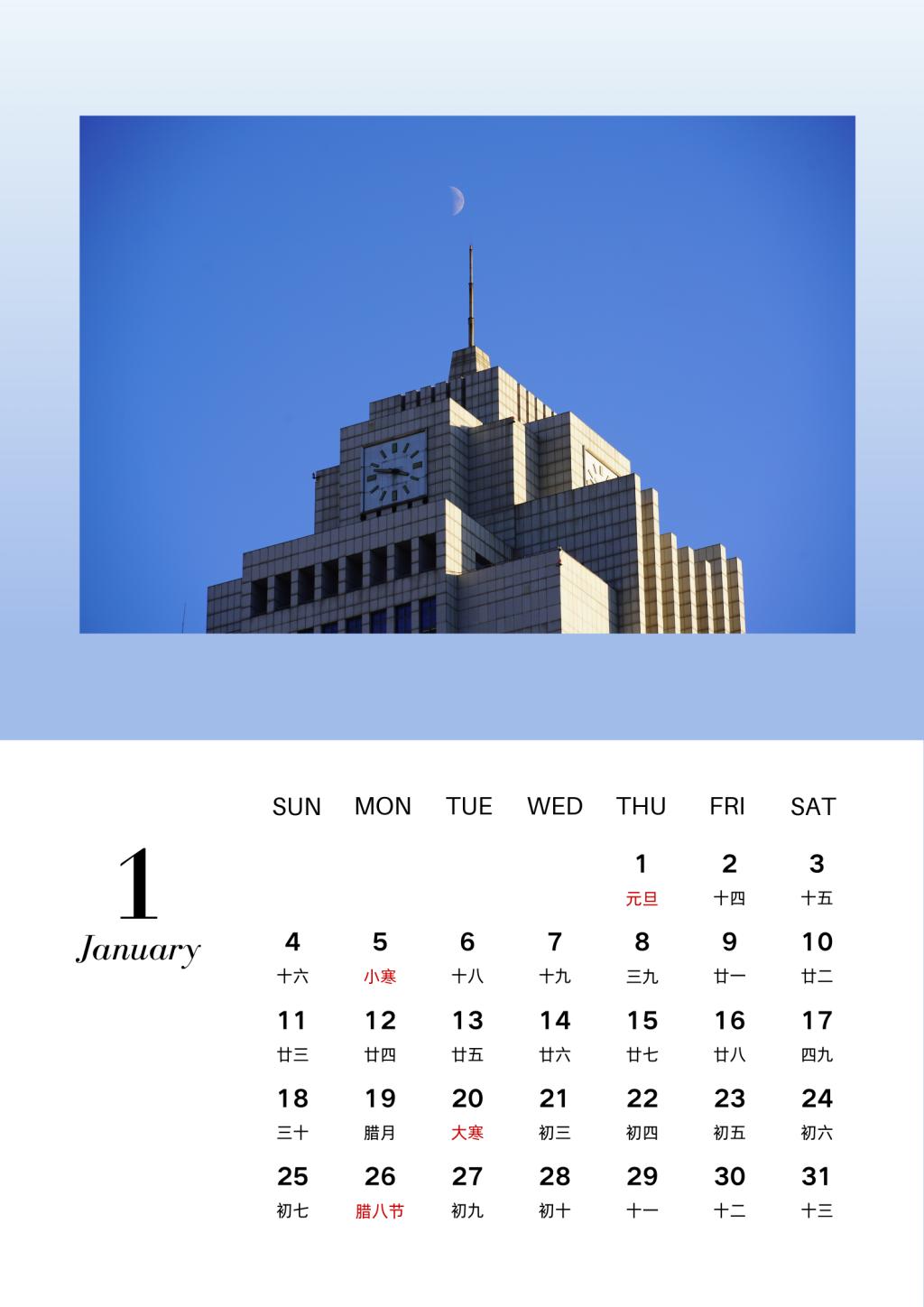 EVO��Ѷ��(�й�)����ƽ̨