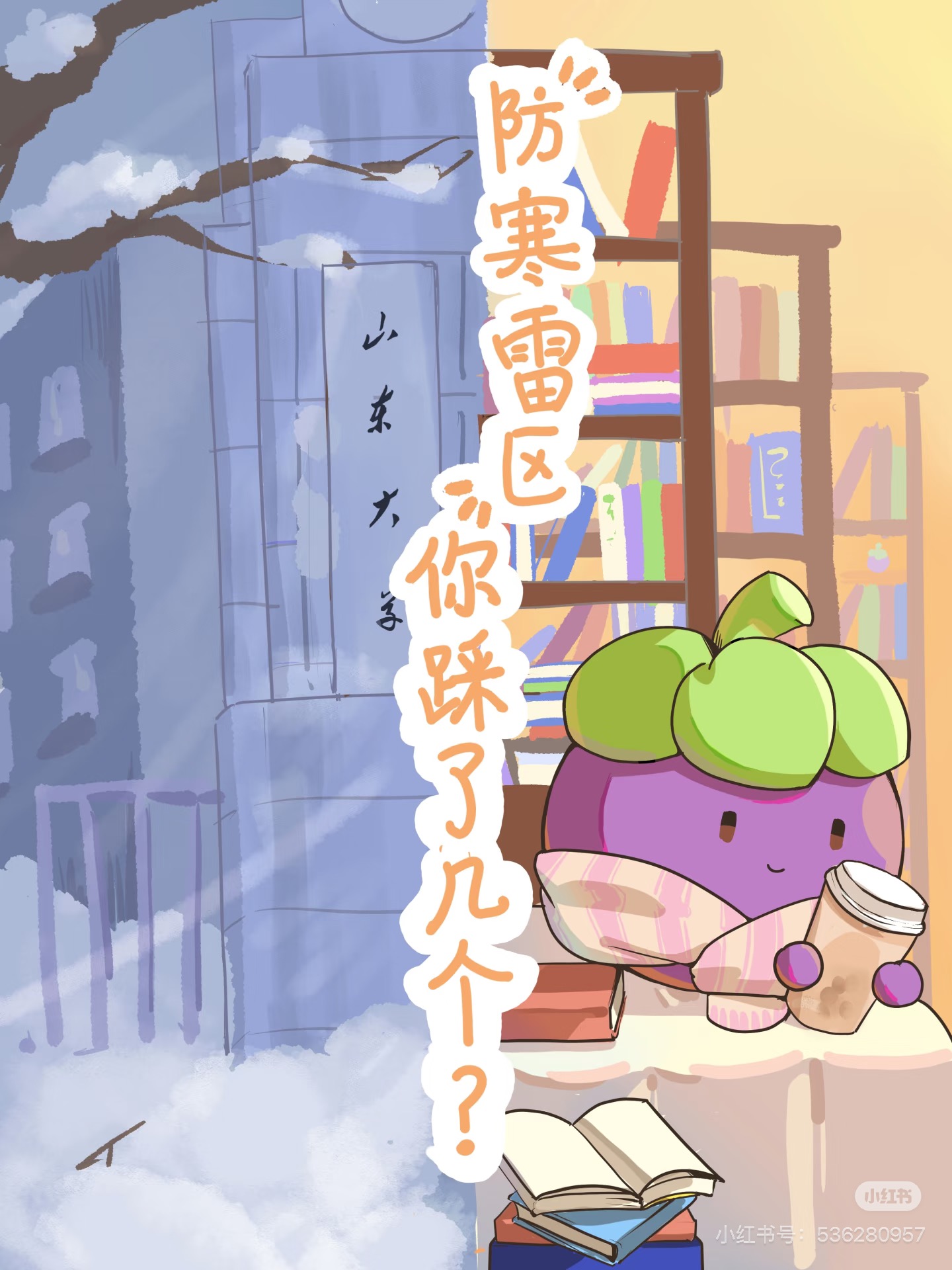 EVO��Ѷ��(�й�)����ƽ̨