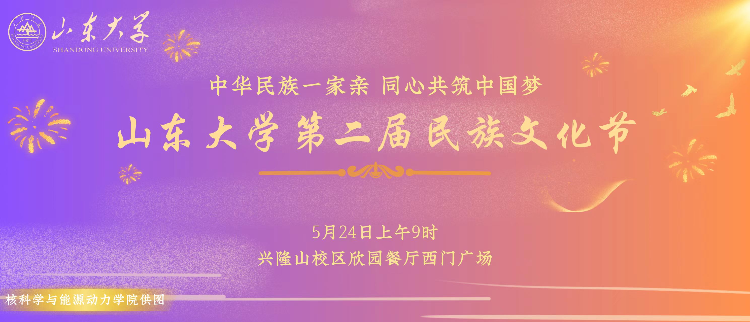 EVO��Ѷ��(�й�)����ƽ̨