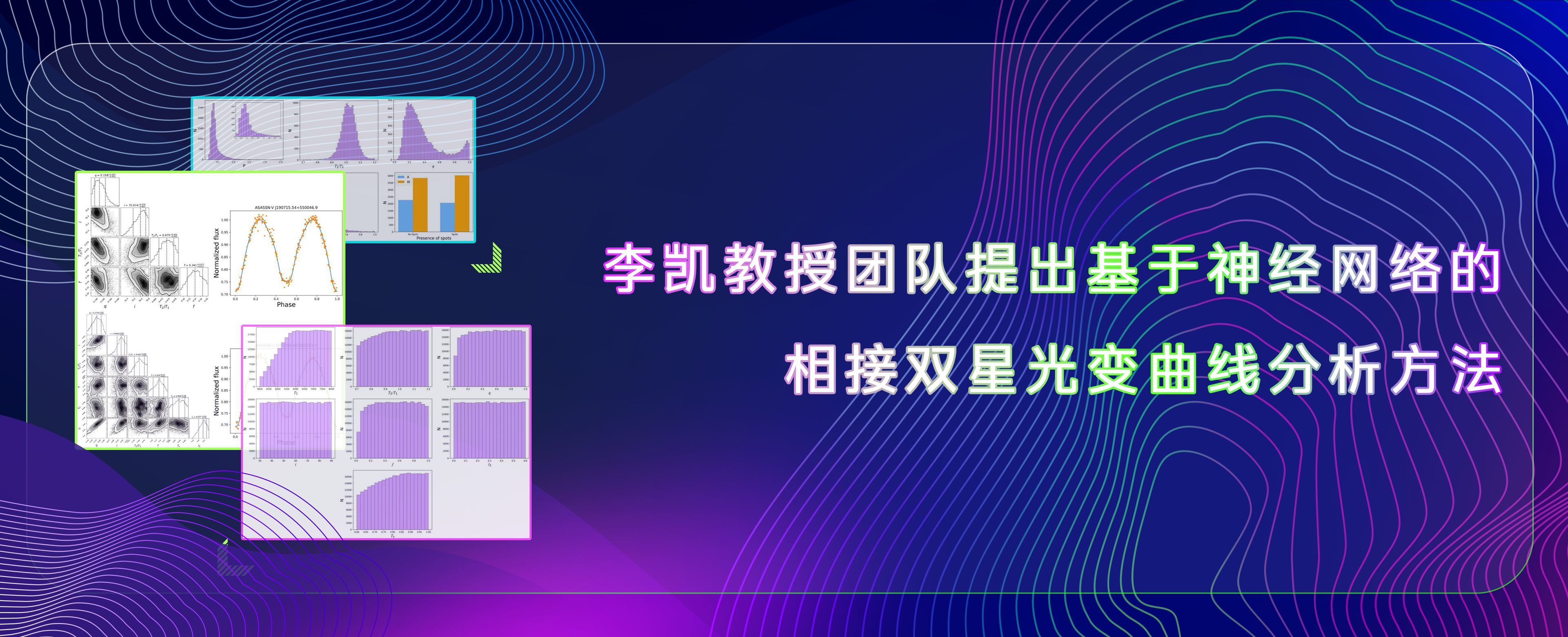 EVO��Ѷ��(�й�)����ƽ̨