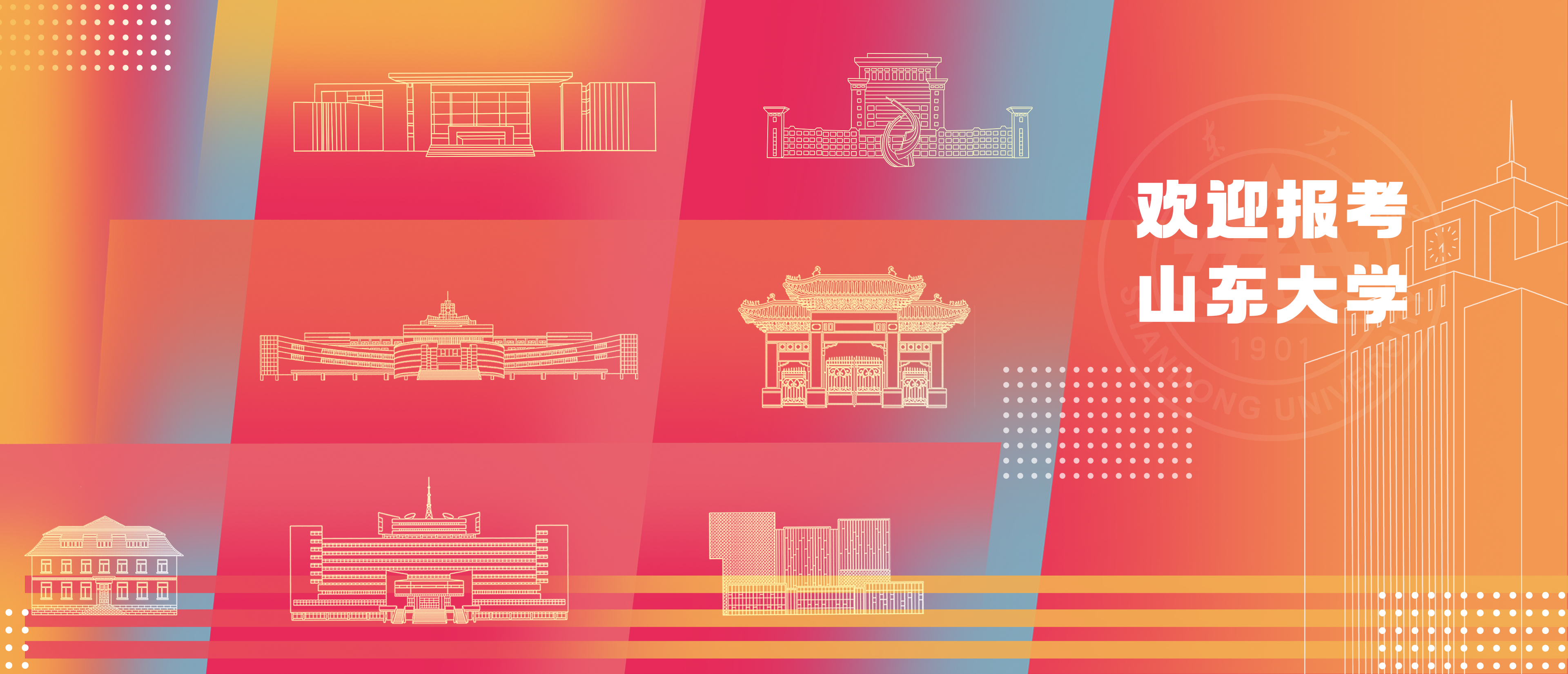 EVO��Ѷ��(�й�)����ƽ̨