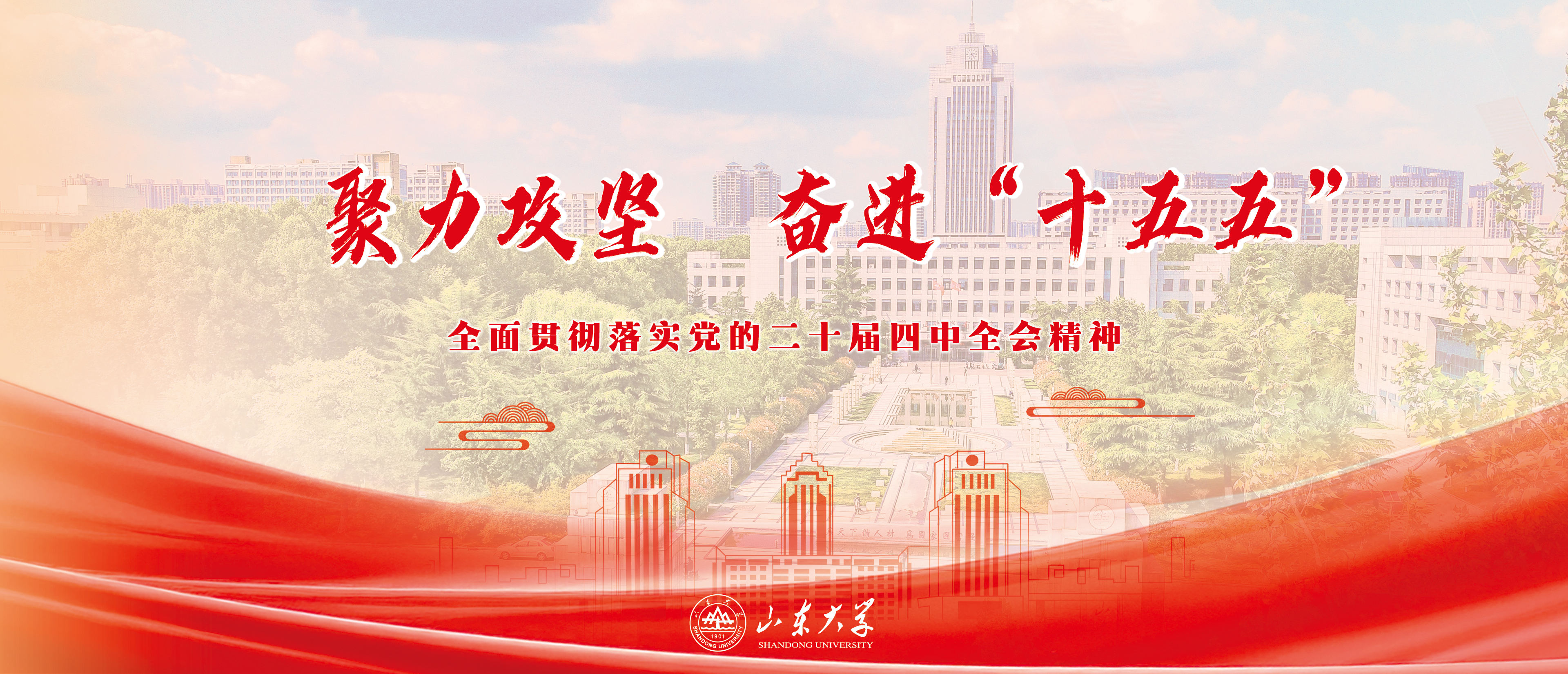 EVO��Ѷ��(�й�)����ƽ̨