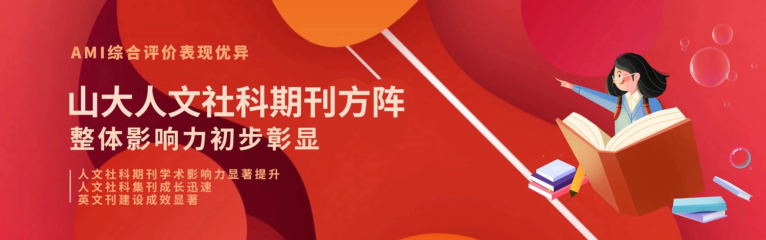 EVO��Ѷ��(�й�)����ƽ̨