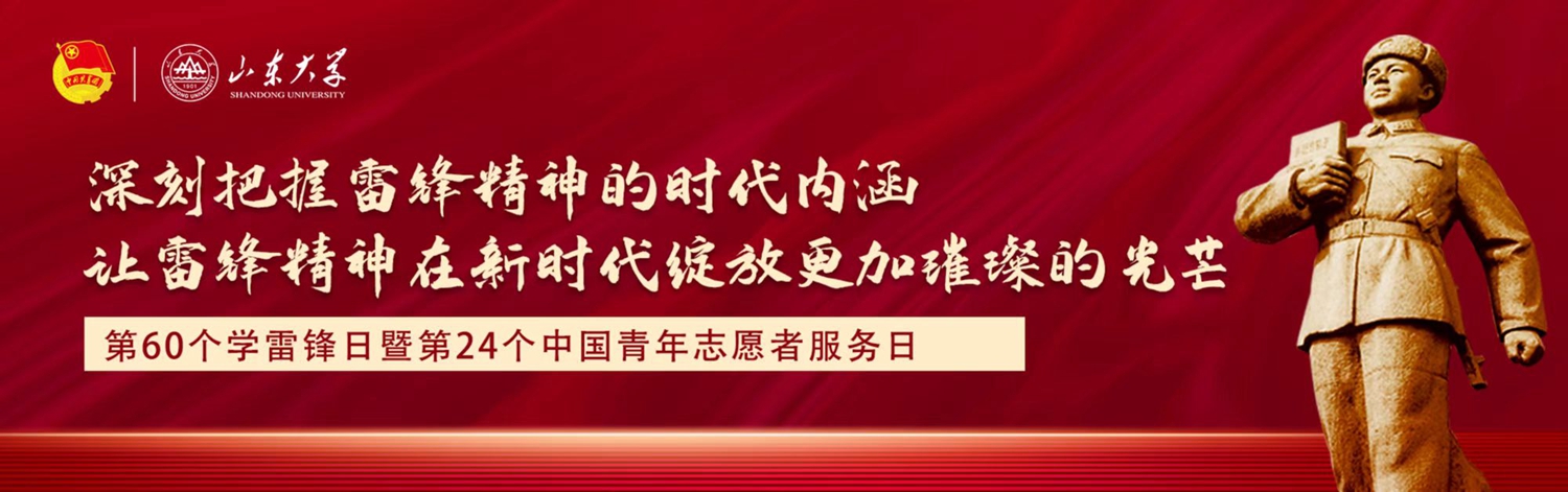 EVO��Ѷ��(�й�)����ƽ̨