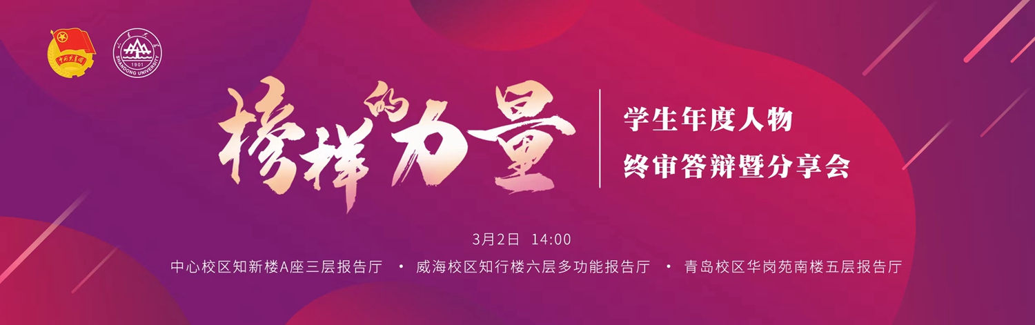 EVO��Ѷ��(�й�)����ƽ̨