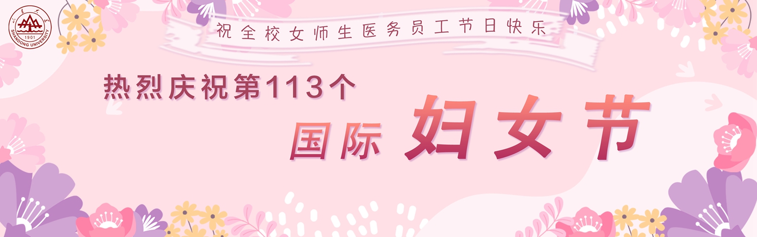 EVO��Ѷ��(�й�)����ƽ̨