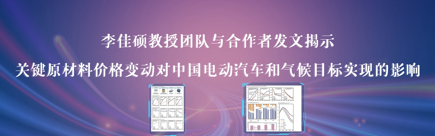 EVO��Ѷ��(�й�)����ƽ̨