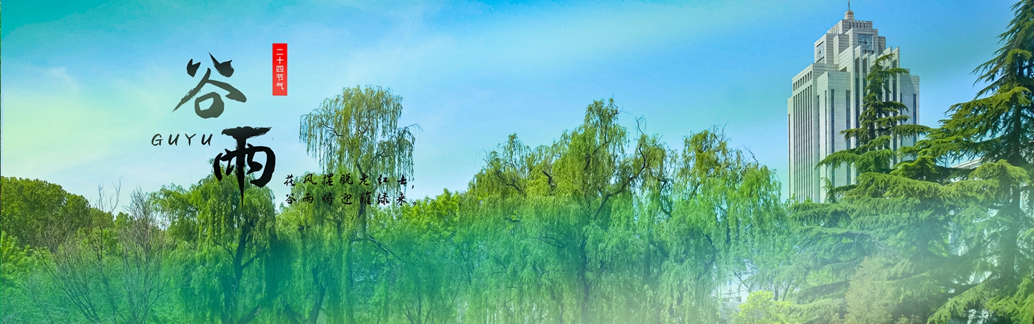 EVO��Ѷ��(�й�)����ƽ̨