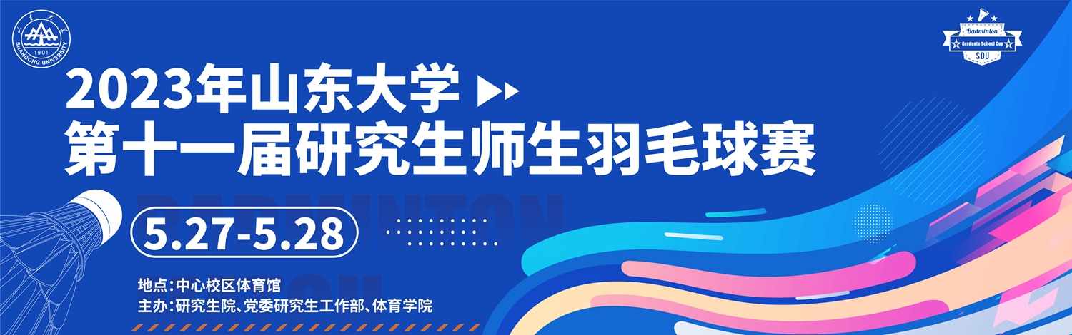 EVO��Ѷ��(�й�)����ƽ̨