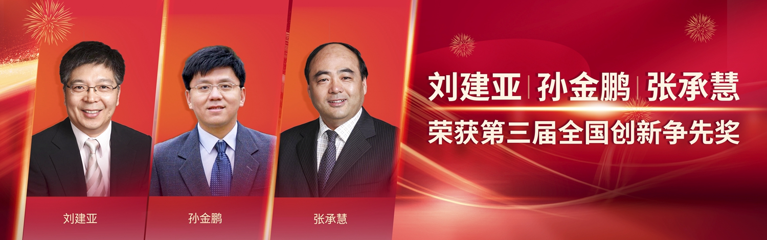 EVO��Ѷ��(�й�)����ƽ̨