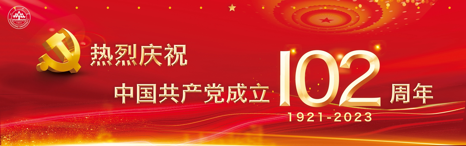 EVO��Ѷ��(�й�)����ƽ̨