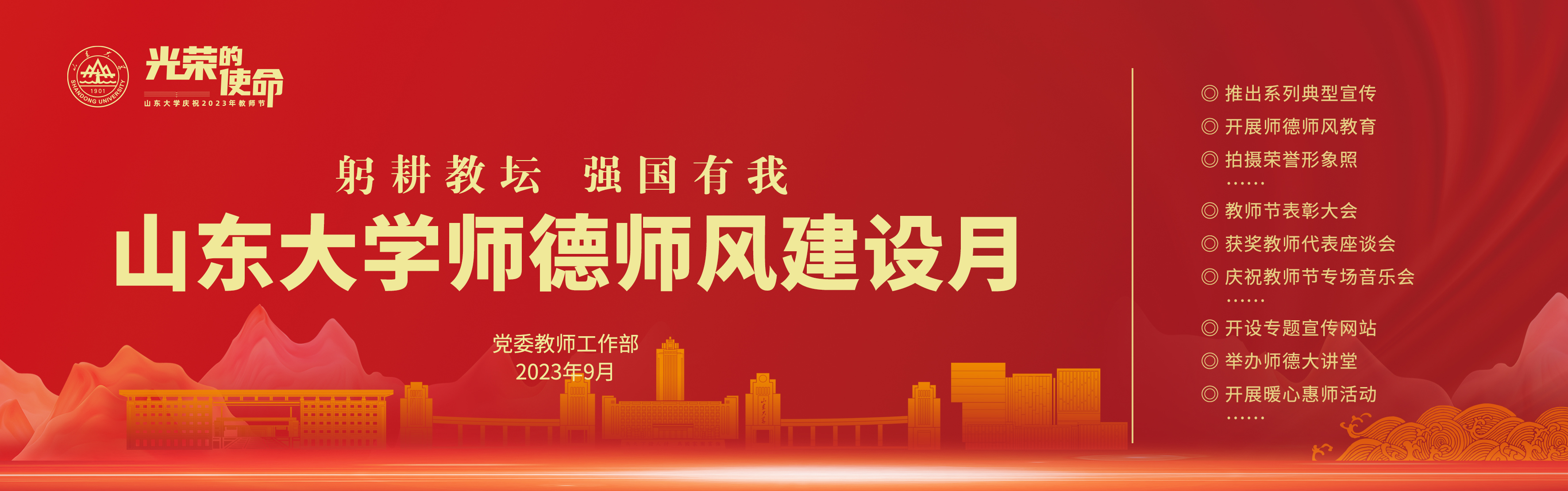 EVO��Ѷ��(�й�)����ƽ̨