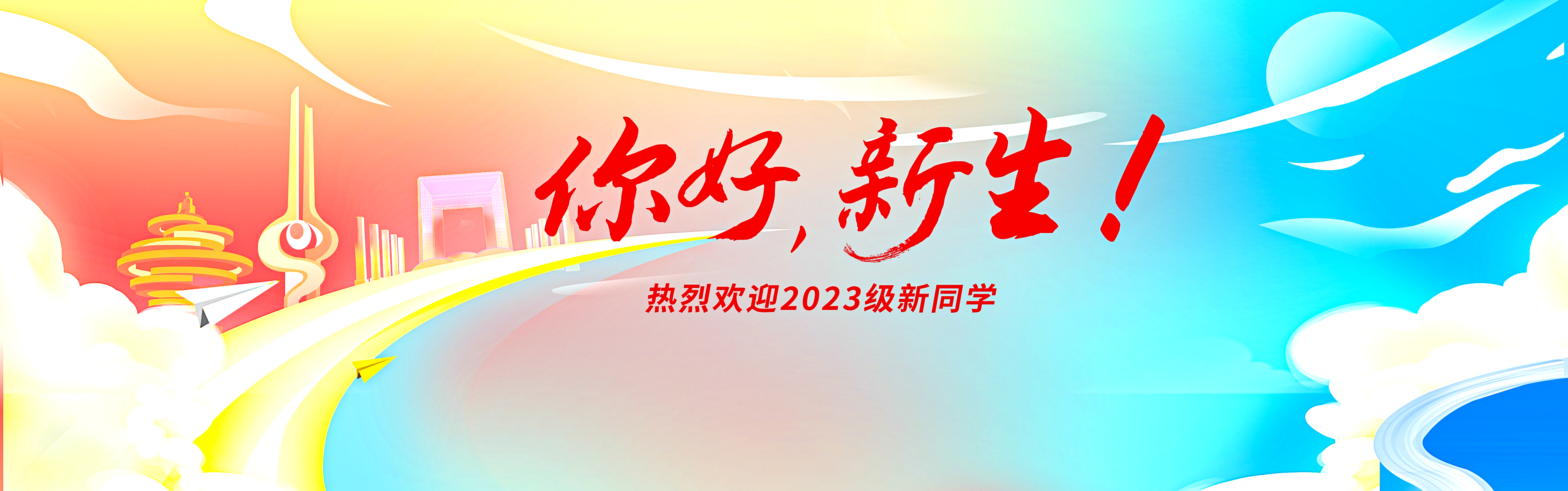 EVO��Ѷ��(�й�)����ƽ̨