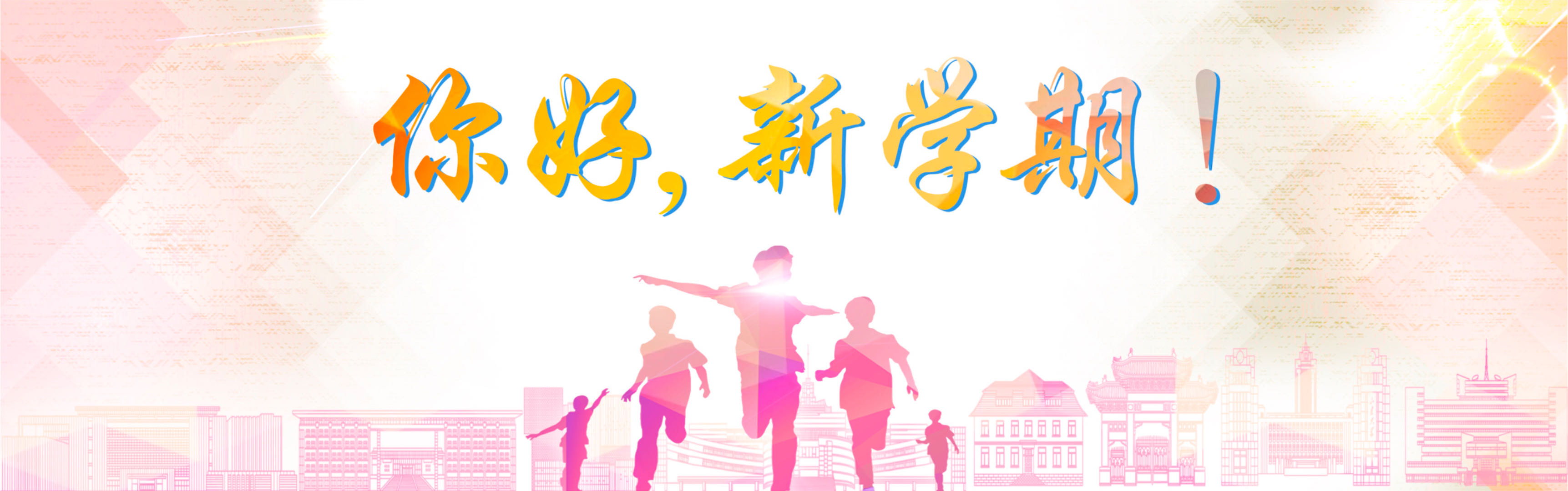 EVO��Ѷ��(�й�)����ƽ̨