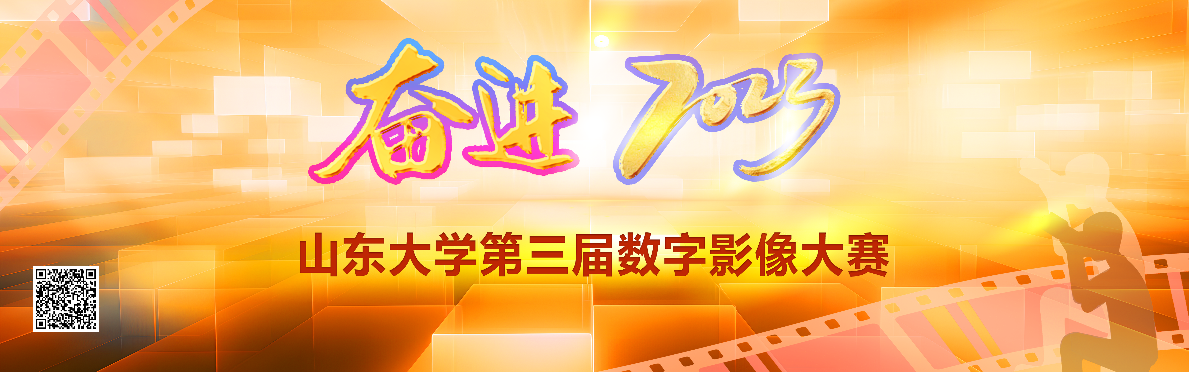 EVO��Ѷ��(�й�)����ƽ̨