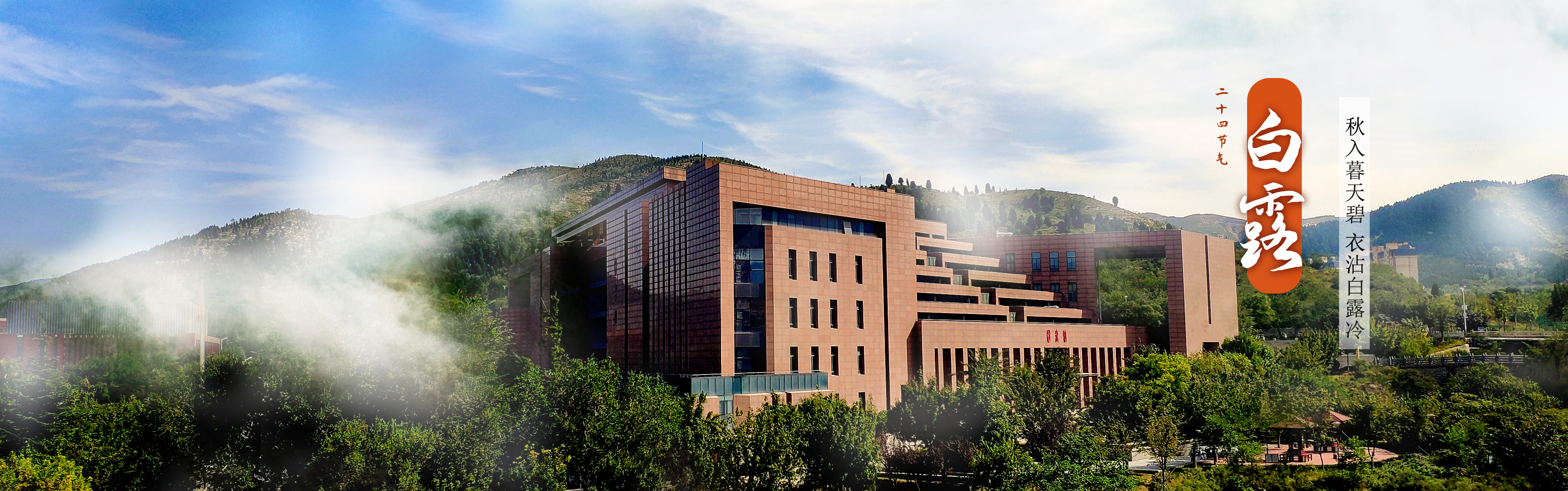 EVO��Ѷ��(�й�)����ƽ̨