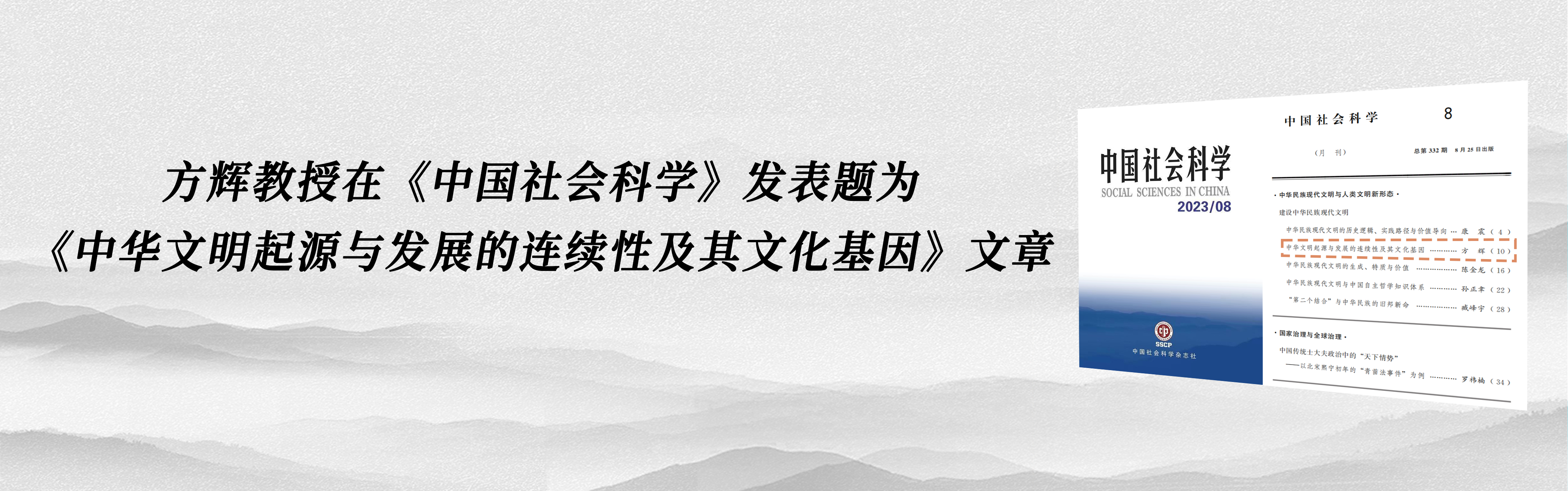 EVO��Ѷ��(�й�)����ƽ̨