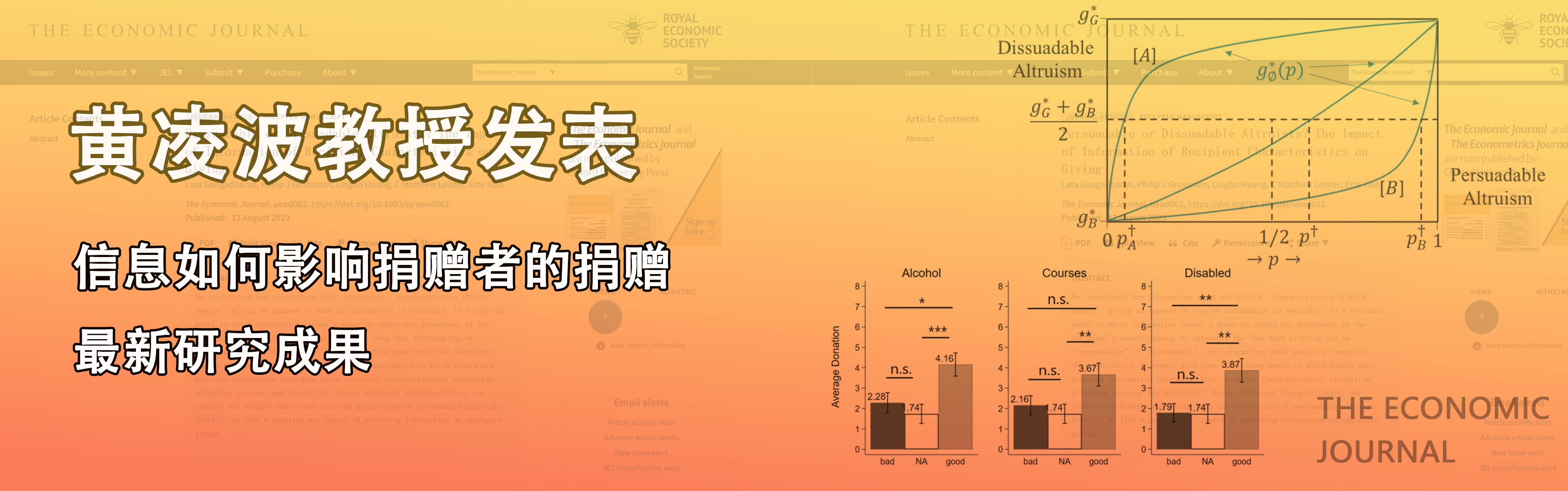 EVO��Ѷ��(�й�)����ƽ̨