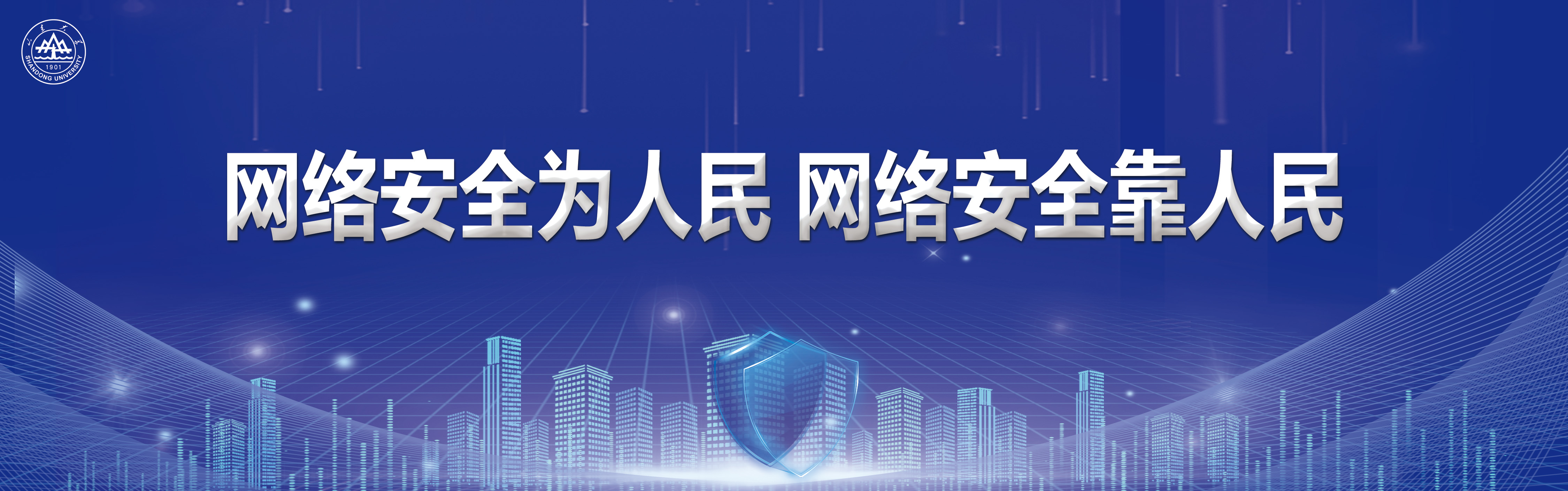 EVO��Ѷ��(�й�)����ƽ̨