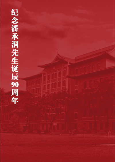 EVO��Ѷ��(�й�)����ƽ̨